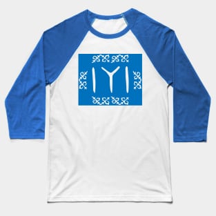 Blue Kayi Tribe Flag Symbol from Dirilis/Resurrection Ertugrul Baseball T-Shirt